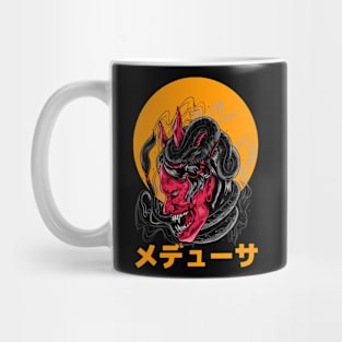 Japanes Demon Mug